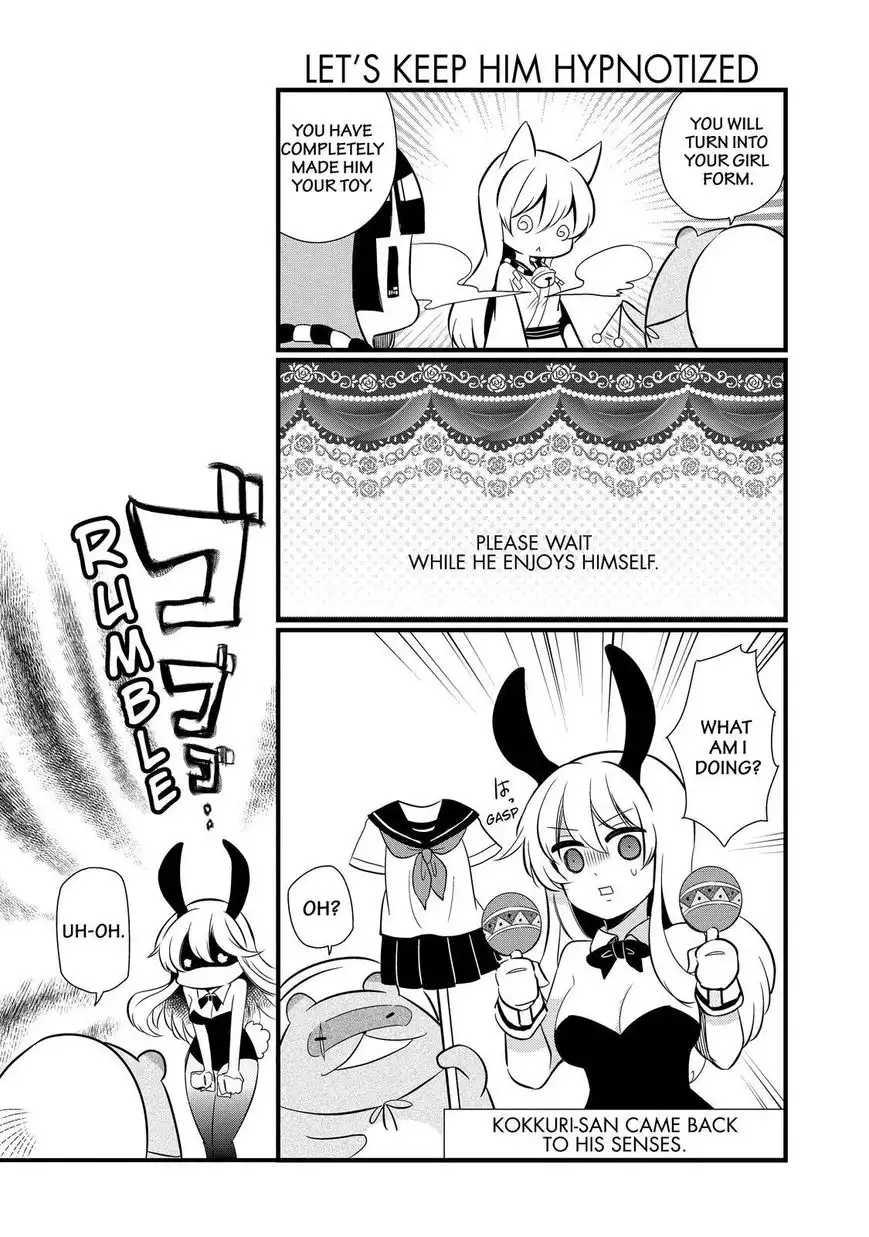 Gugure! Kokkuri-san Chapter 94 13